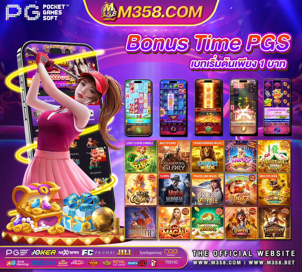 2t slot เครดิต ฟรี bet สล็อต pg ทดลองเล่น sa gaming vip